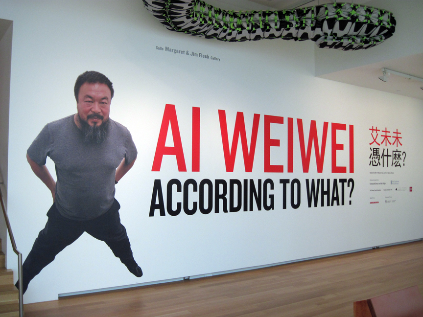 Ai Weiwei vinyl lettering graphic